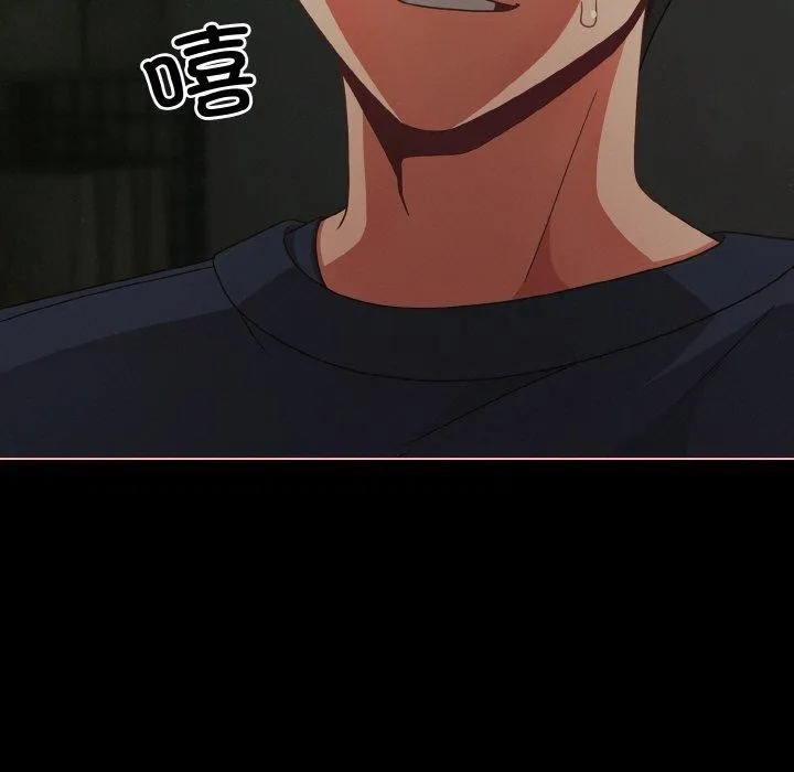 幸福來得太突然第26話