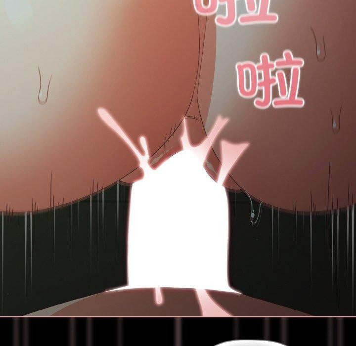 幸福来得太突然第26話