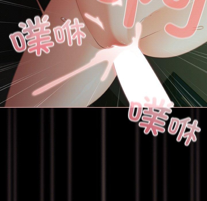 幸福來得太突然第26話