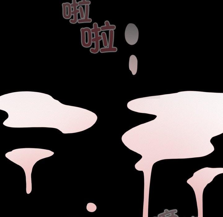 幸福来得太突然第26話