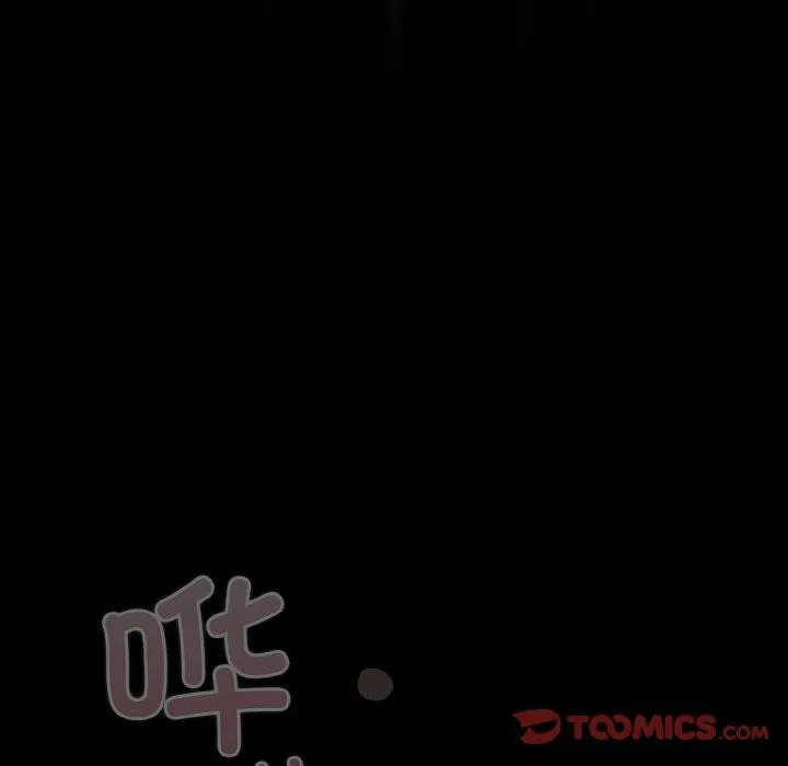 幸福来得太突然-第26話 - 图片 172