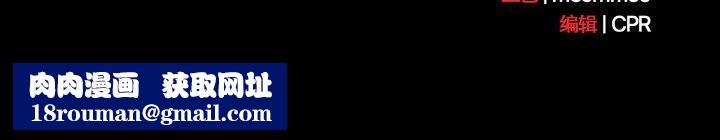 幸福来得太突然第26話