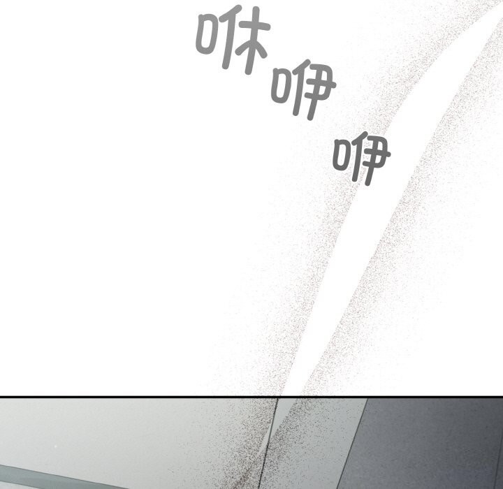 傻瓜病毒第24話