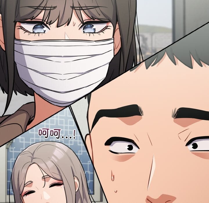 傻瓜病毒第24話