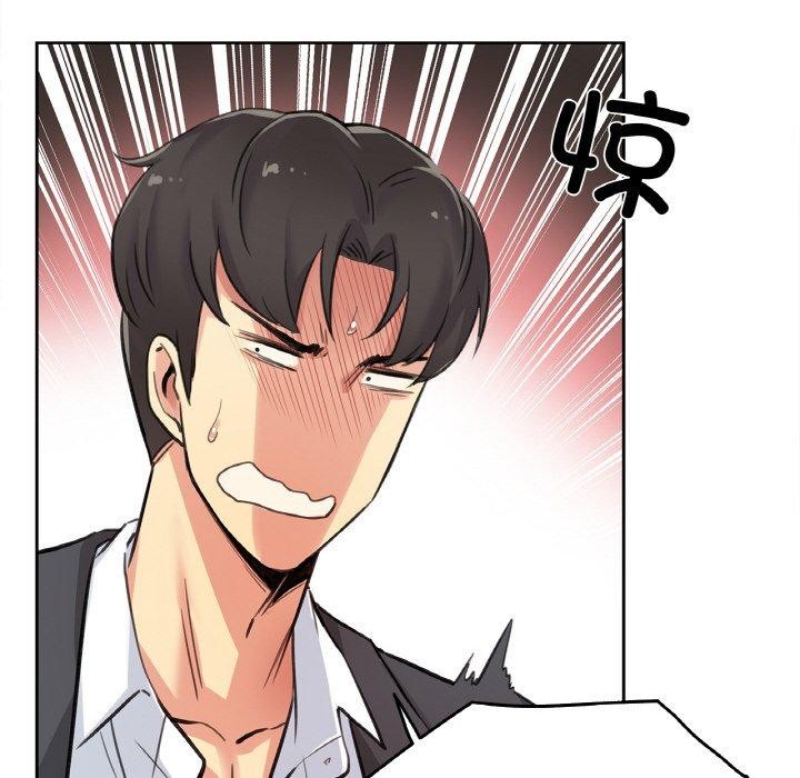 爸爸也疯狂第12話