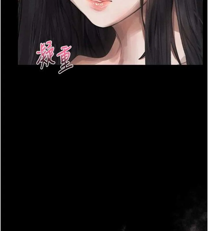 堕落物语2-第12話-逐漸迷上扭曲的快感 - 图片 47