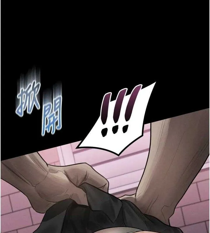 堕落物语2-第12話-逐漸迷上扭曲的快感 - 图片 66