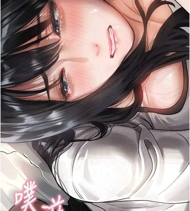 墮落物語2第12話-逐漸迷上扭曲的快感