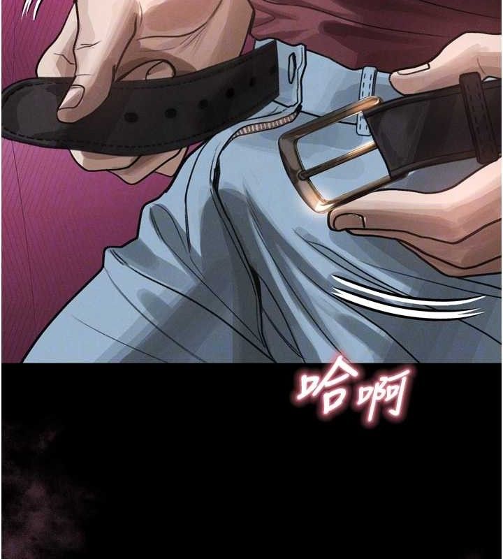 墮落物語2第12話-逐漸迷上扭曲的快感