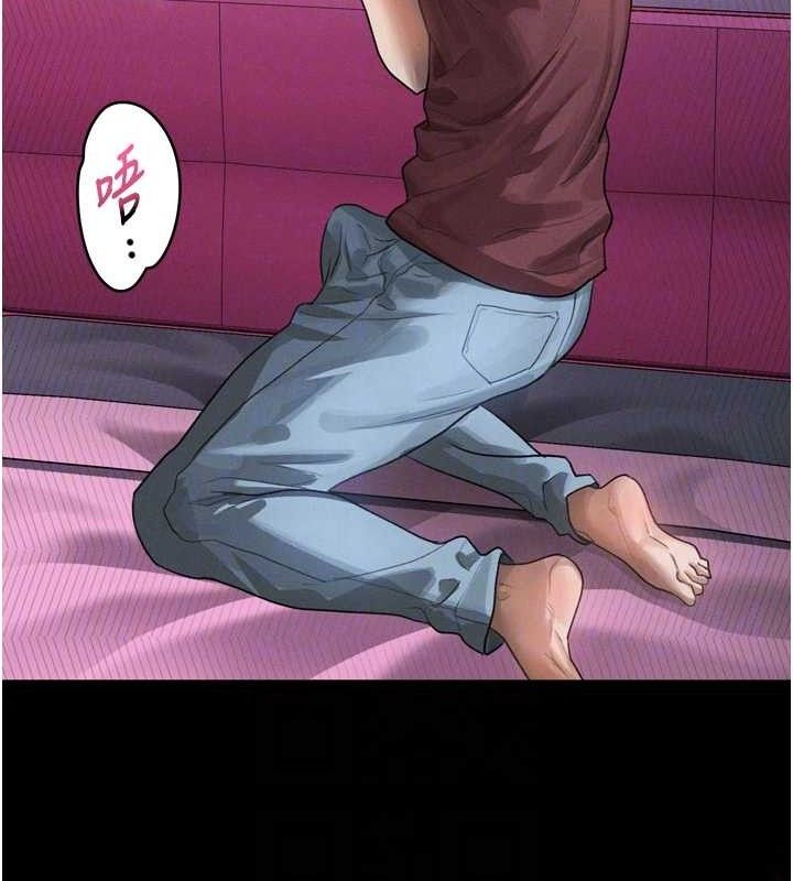 墮落物語2第12話-逐漸迷上扭曲的快感