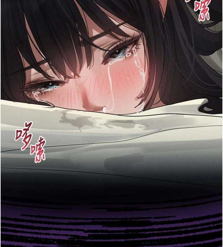 堕落物语2第12話-逐漸迷上扭曲的快感