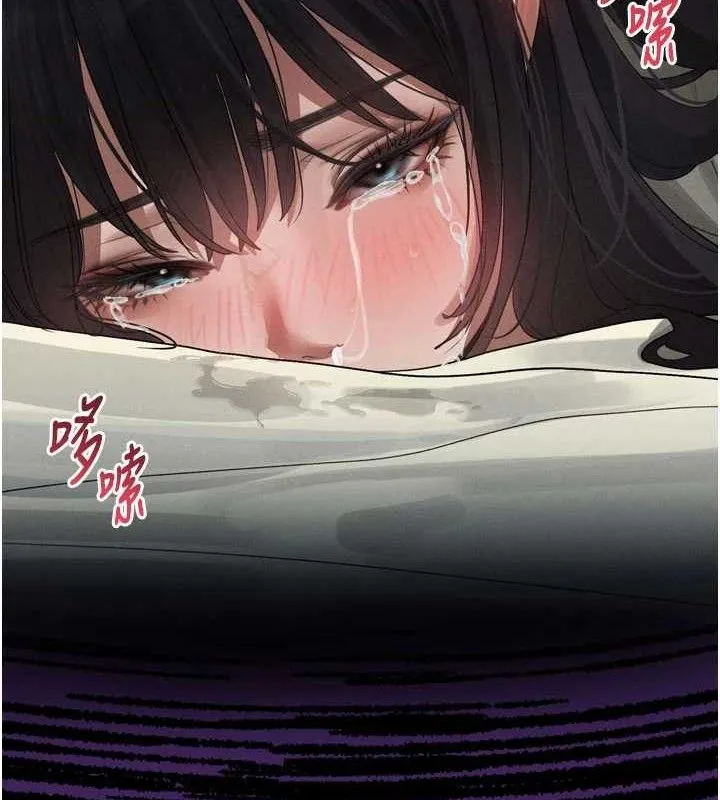 堕落物语2-第12話-逐漸迷上扭曲的快感 - 图片 103
