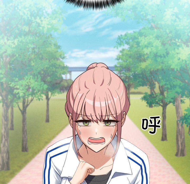 当狗不丢人第10話