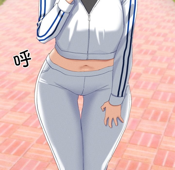 当狗不丢人第10話