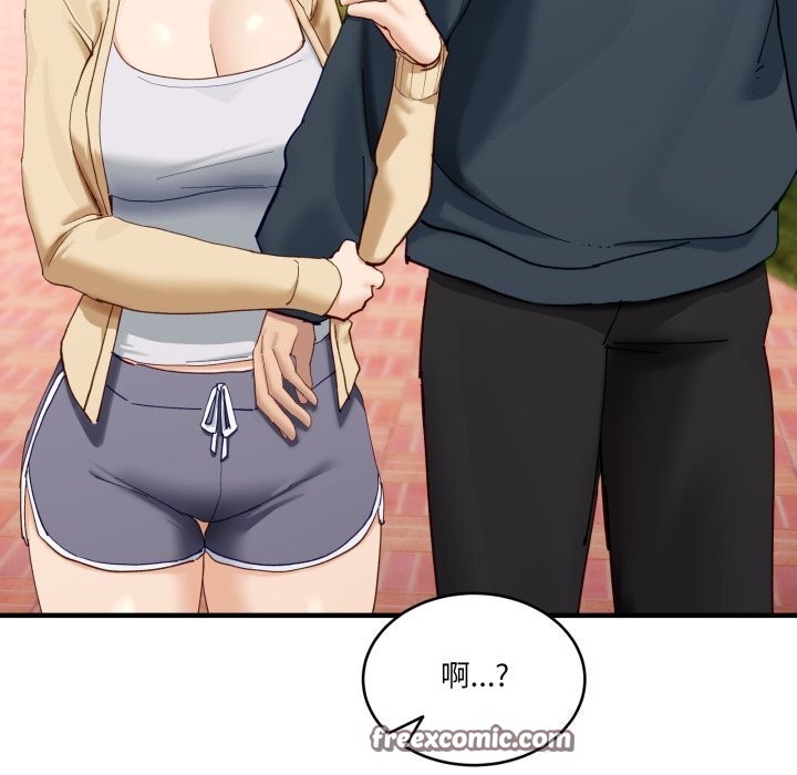 当狗不丢人第10話