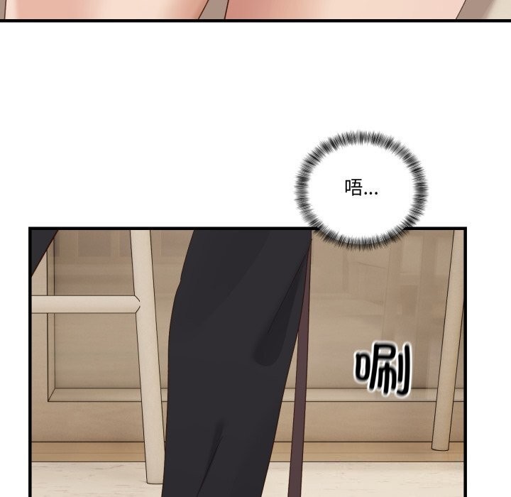 当狗不丢人第10話