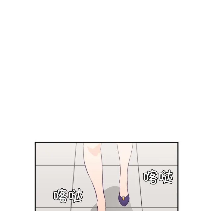 柔软的爱人-第11話 - 图片 9