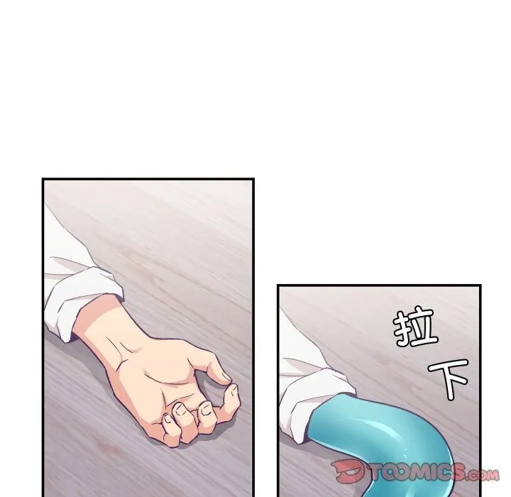 柔软的爱人-第11話 - 图片 72