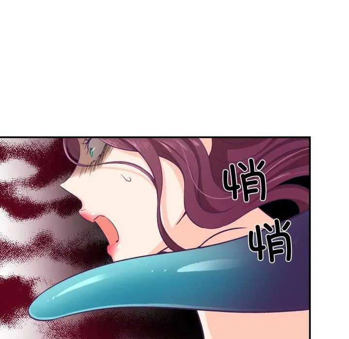 柔软的爱人-第11話 - 图片 79