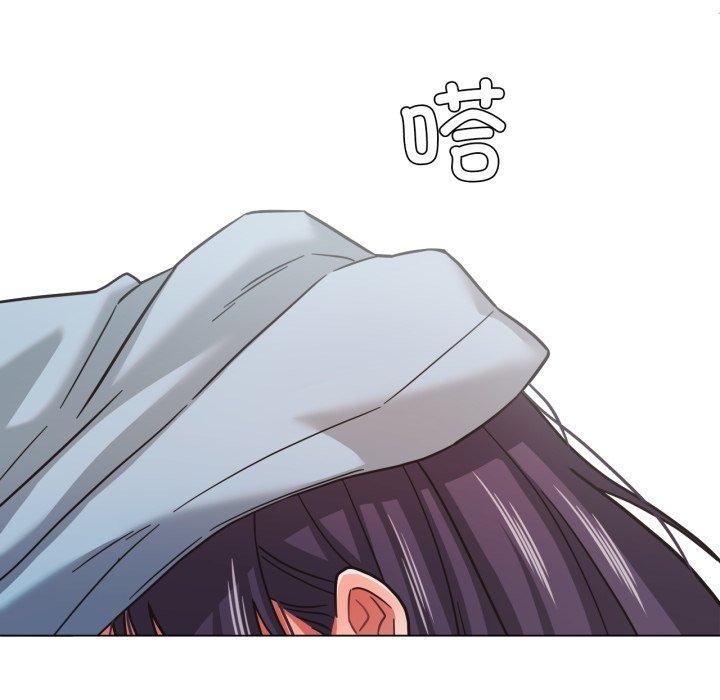 我的傻瓜男友第14話