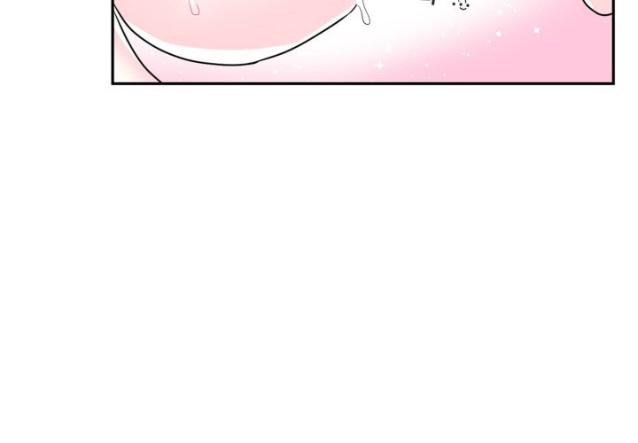 虚拟仙境第15話