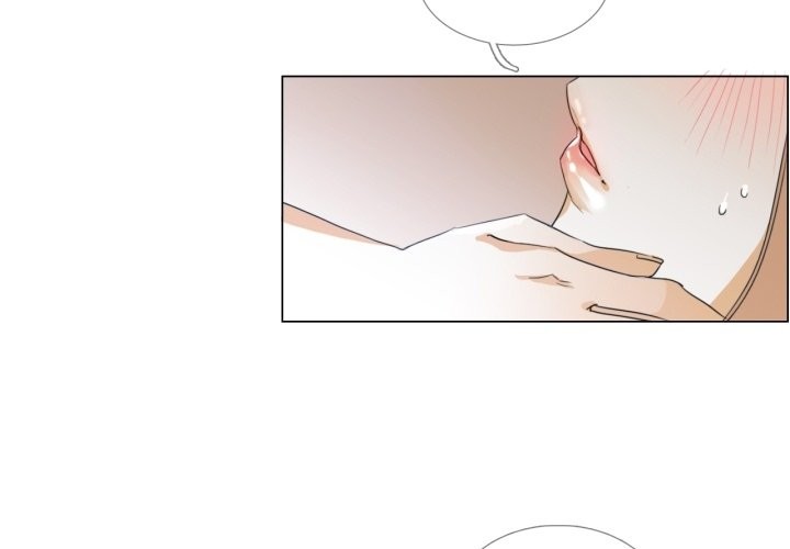 请与我私语第2话