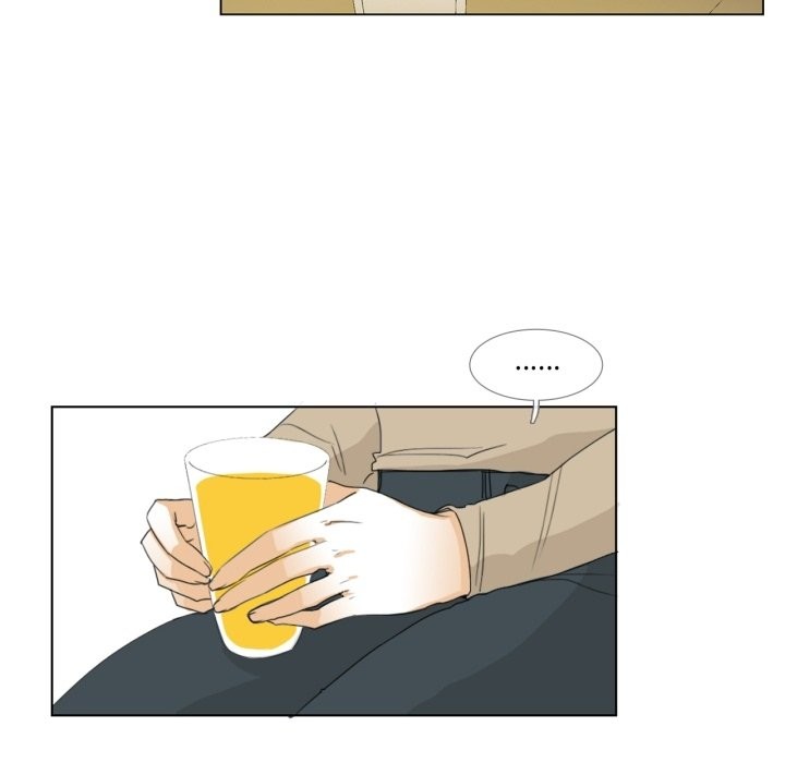 请与我私语第3话