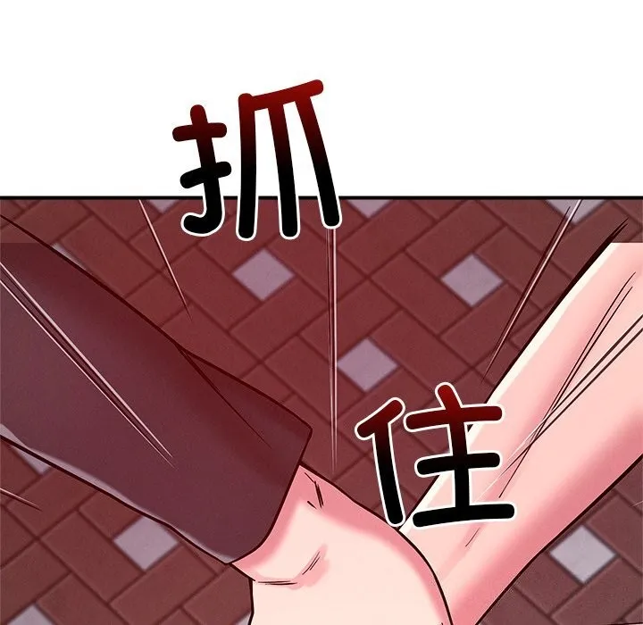 恋人未满-第51話 - 图片 12