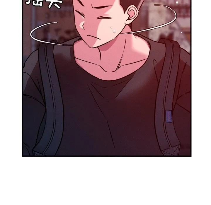 恋人未满-第51話 - 图片 79