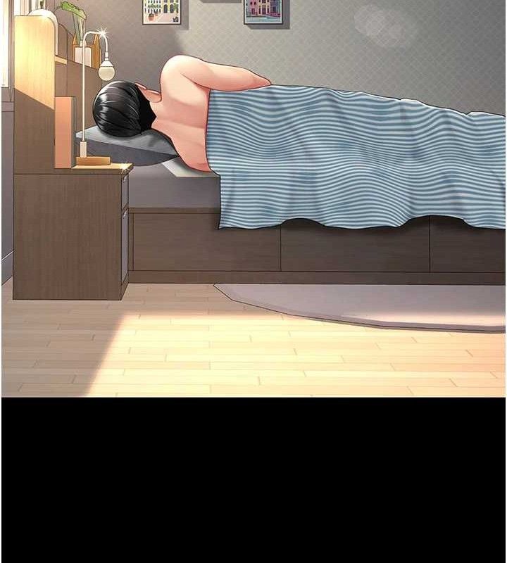 復仇母女丼第107話-一夜冷卻的曖昧