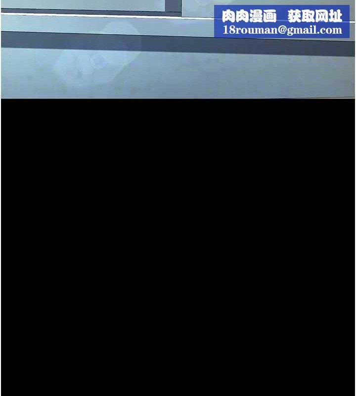 復仇母女丼第107話-一夜冷卻的曖昧