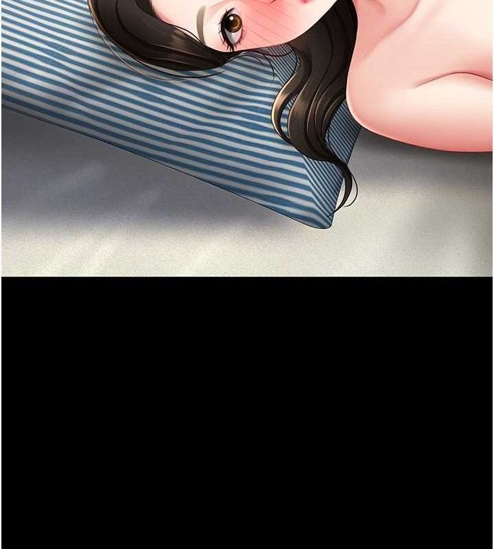 復仇母女丼第107話-一夜冷卻的曖昧