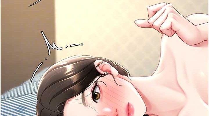 復仇母女丼第107話-一夜冷卻的曖昧