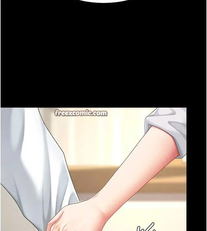 復仇母女丼-第107話-一夜冷卻的曖昧 - 图片 140