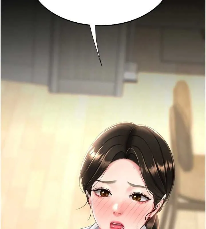 復仇母女丼-第107話-一夜冷卻的曖昧 - 图片 146