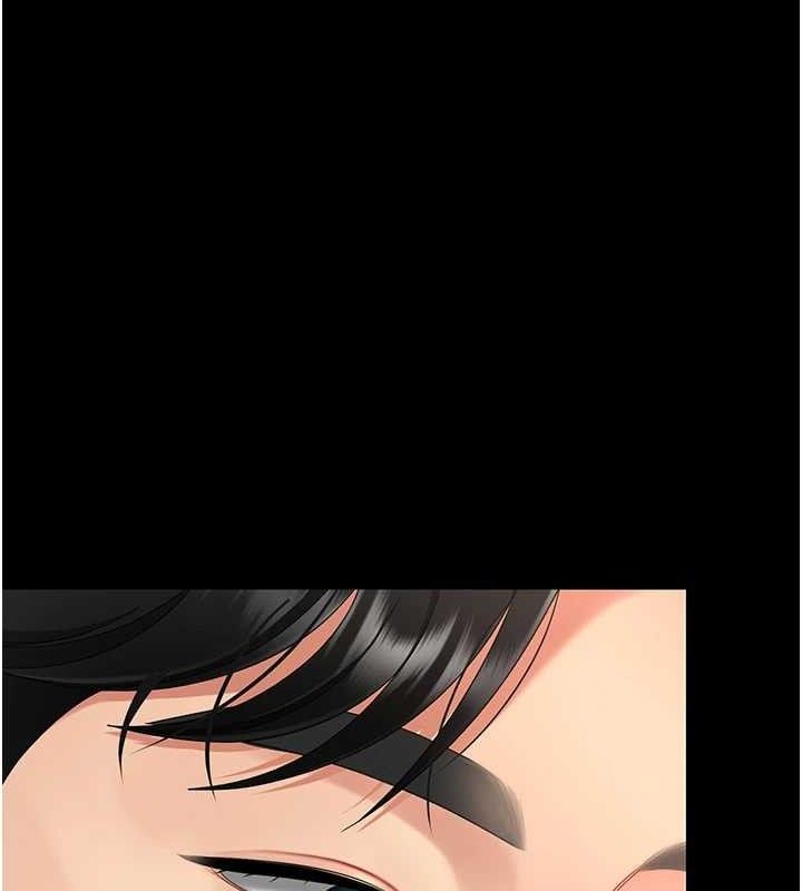 復仇母女丼第107話-一夜冷卻的曖昧