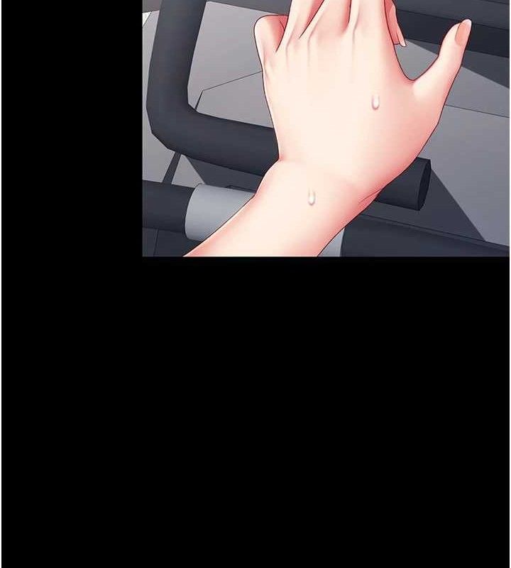 復仇母女丼第107話-一夜冷卻的曖昧