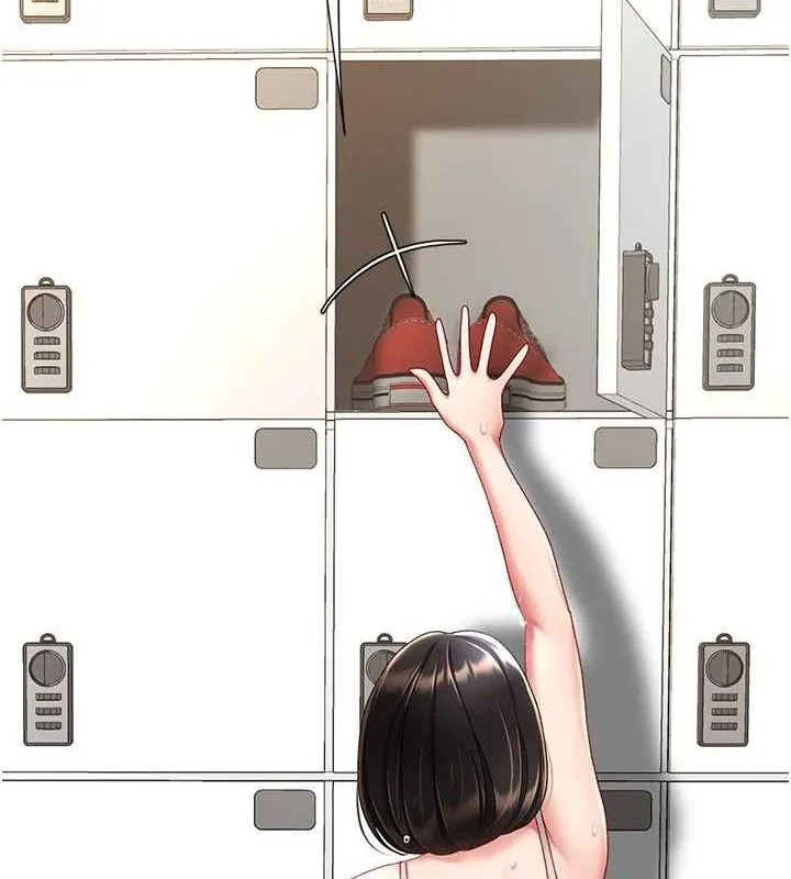 復仇母女丼-第107話-一夜冷卻的曖昧 - 图片 191