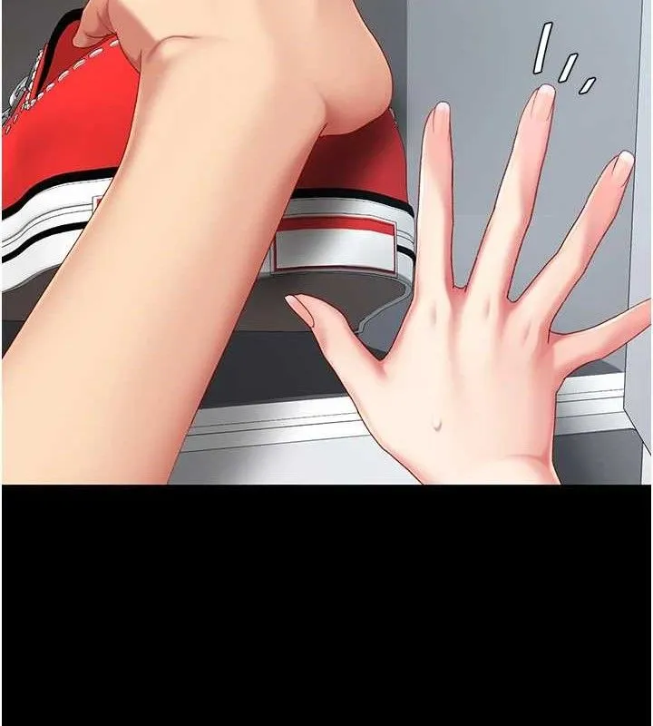 復仇母女丼-第107話-一夜冷卻的曖昧 - 图片 195