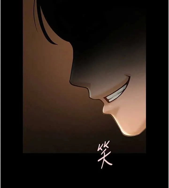 炸裂吧!巨棒-第83話-好久沒幹金髮妹了! - 图片 7