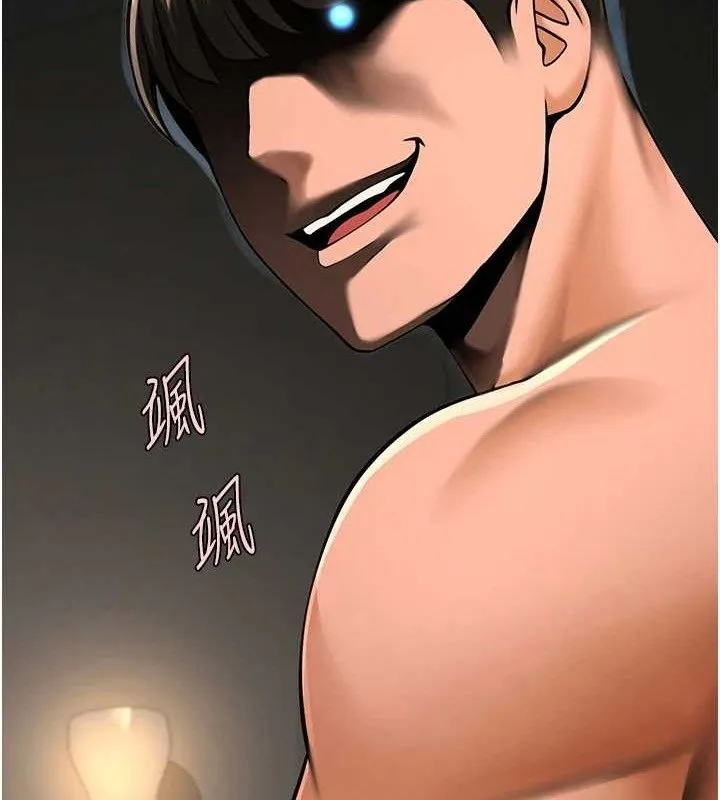 炸裂吧!巨棒-第83話-好久沒幹金髮妹了! - 图片 9