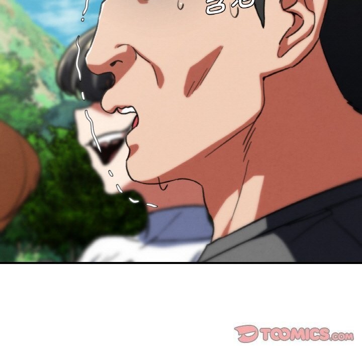 危险同学会第70話