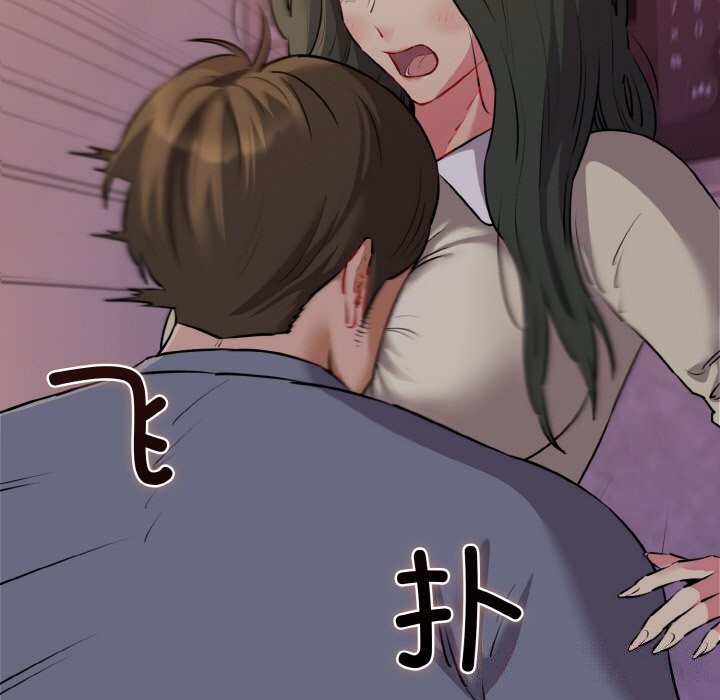 我的拉拉队宝贝第43話