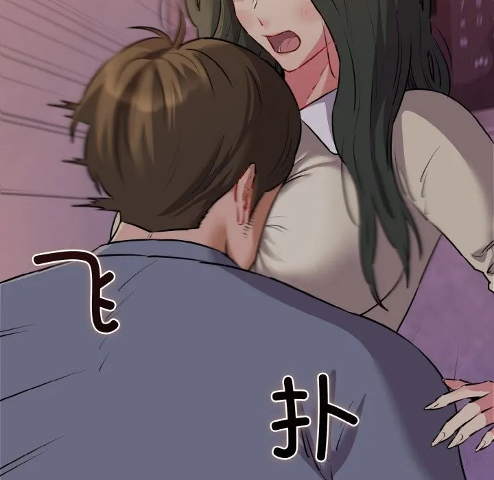 我的拉拉队宝贝-第43話 - 图片 146