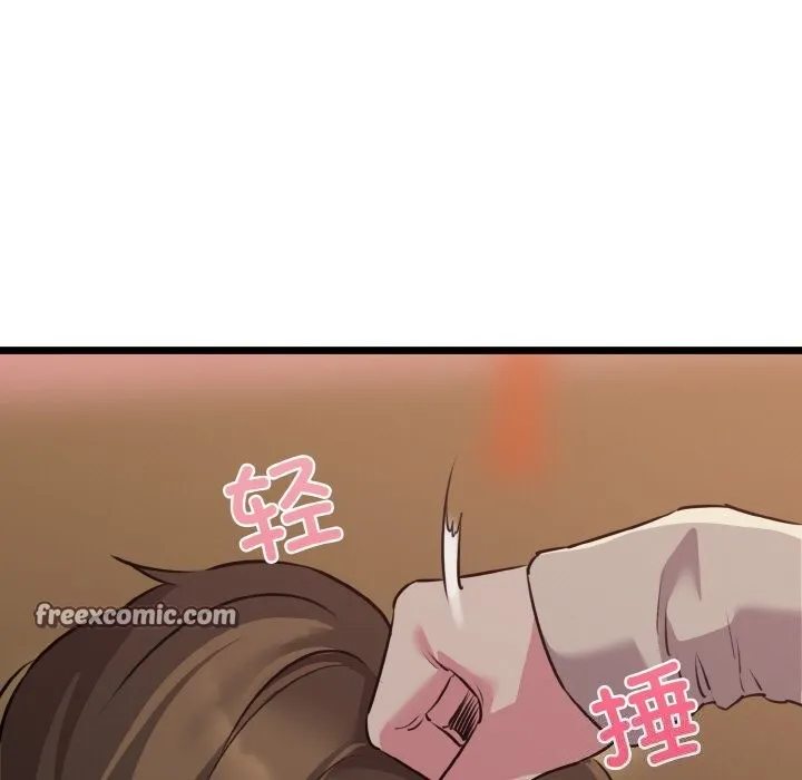 我的拉拉队宝贝-第43話 - 图片 154