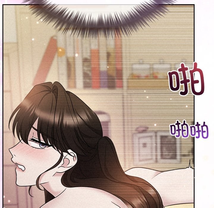 被吞噬的夜第39話