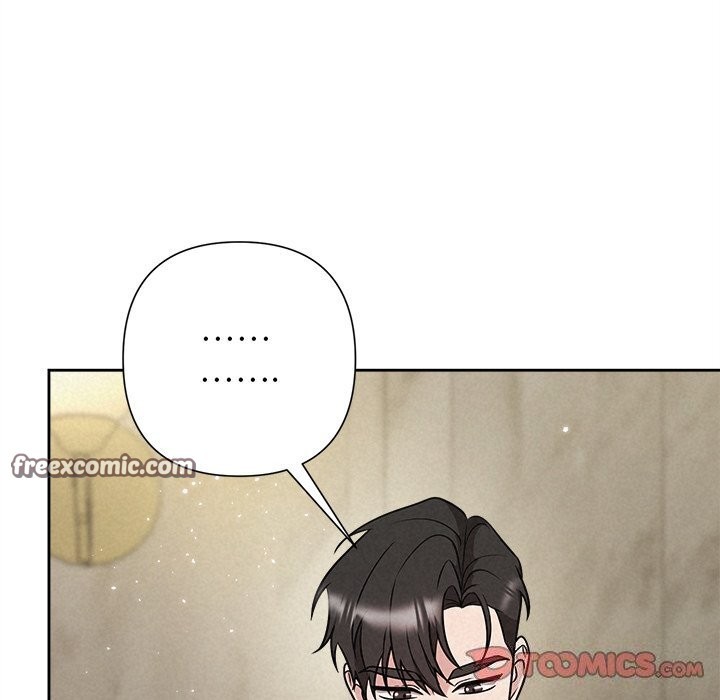 被吞噬的夜第39話