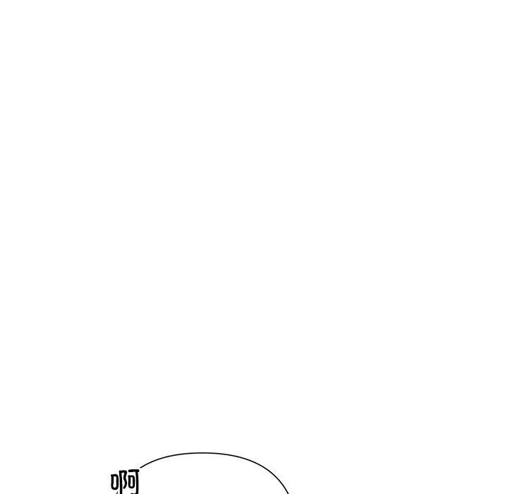 被吞噬的夜-第39話 - 图片 156