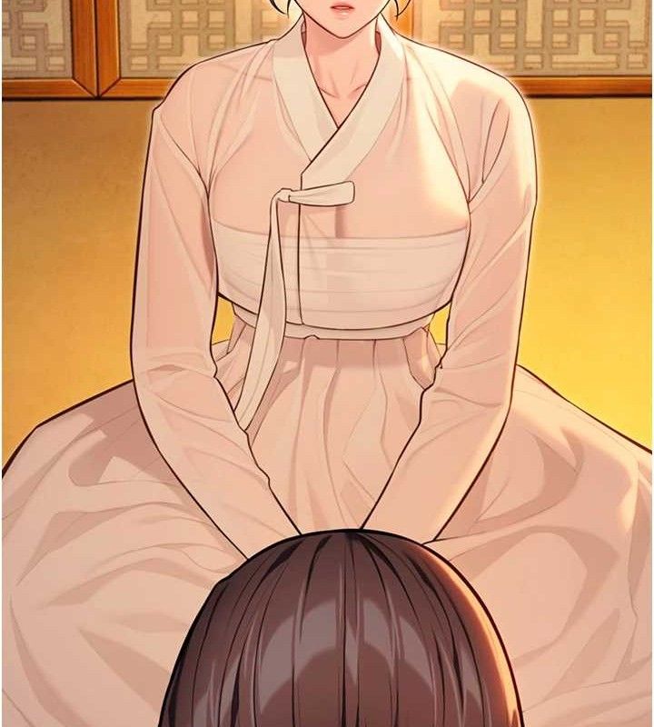 命运:贞洁慾女第43話-深夜教女「綻放」經