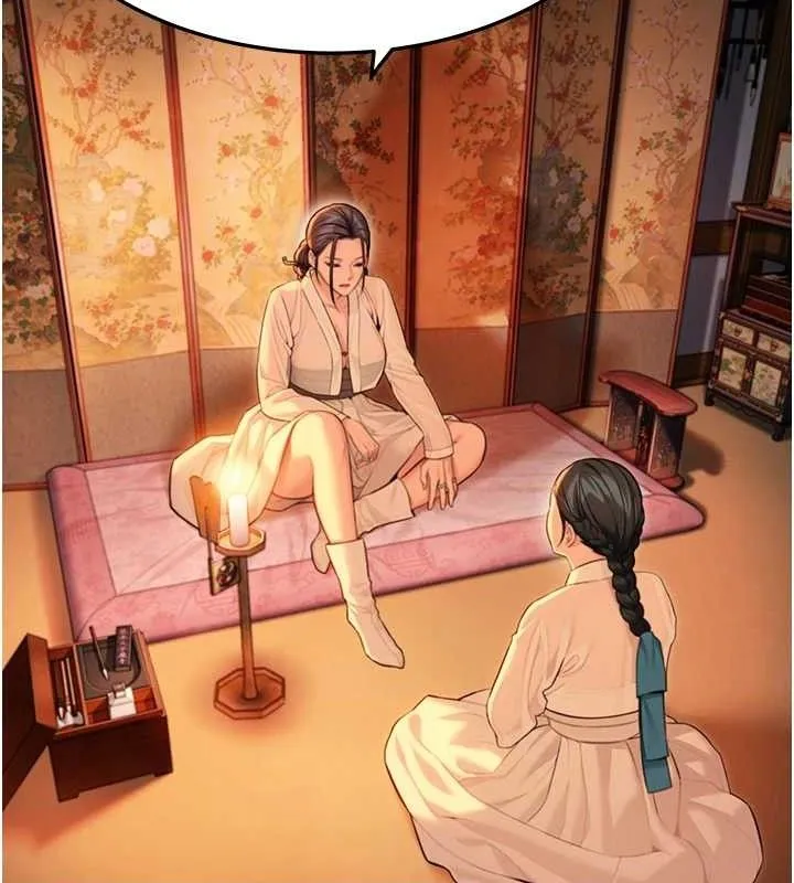 命运:贞洁慾女-第43話-深夜教女「綻放」經 - 图片 94